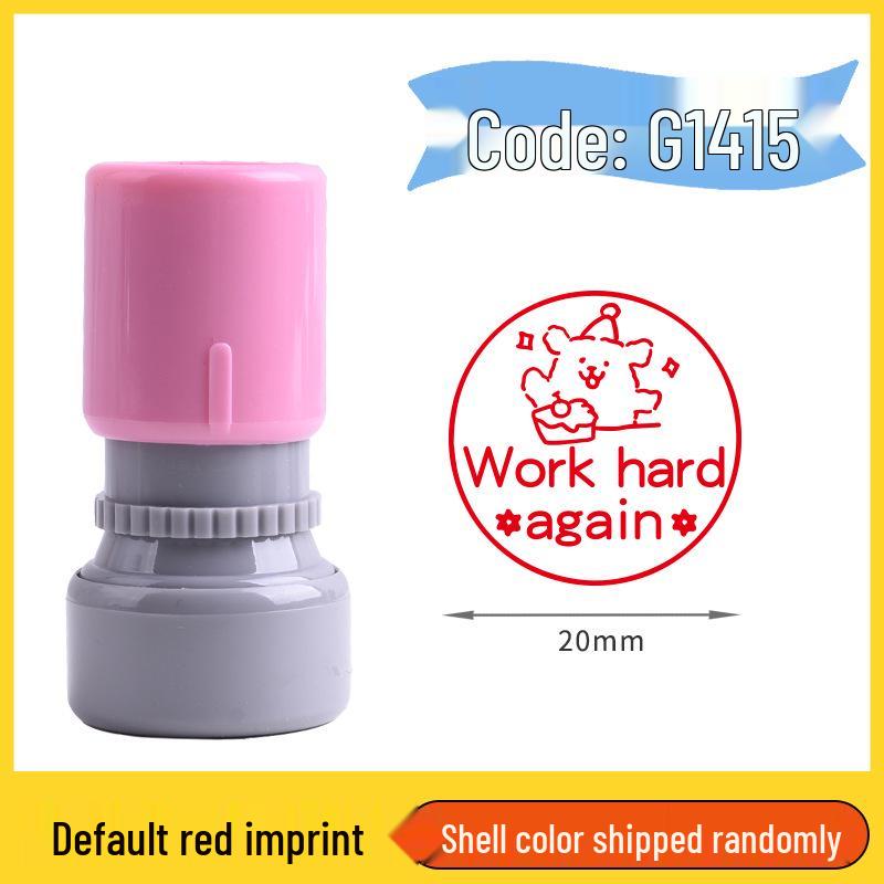 Good Job! Puppy Encouragement Stamp for Teachers