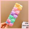 10pcs/Set New Rubber Band for Children Cartoon Hair Band New High Elasticity Sweet Cute Baby Hair Rope Girls Hair Accessories