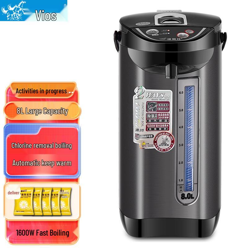 Vios Electric Kettle: 304 Stainless Steel, 4L/5L/6L, Auto-Insulating