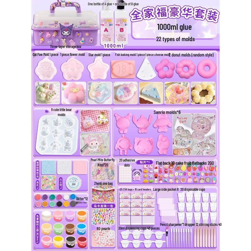 Handmade Silicone Squeeze Toy for Kids - DIY Decompression Gift for Boys and Girls