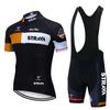 Summer New Product Team Cycling Suit Set Short Sleeve Shorts Mountain Bike Cycling Bike Cycling Suit Short Set