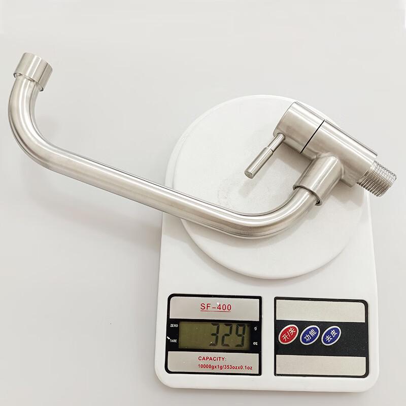 TLXT 304 Stainless Steel Wall-Mounted Sensor Faucet