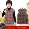 Plaid Spring Vest for Middle-Aged and Elderly Women