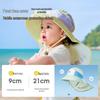 Lemonkid Kids' UV Protection Wide-Brim Sun Hat
