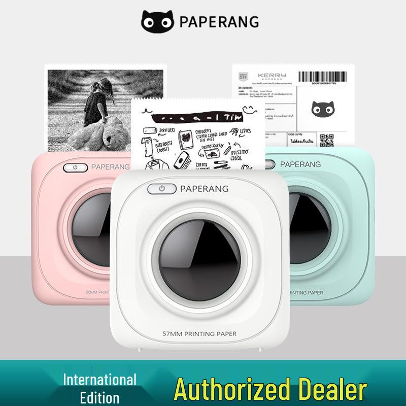 PAPERANG Meow P1 Mini Bluetooth Thermal Printer