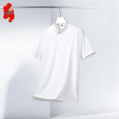 Fengxiao Men's 2026 Summer Ice Silk 7A Antibacterial Polo T-Shirt