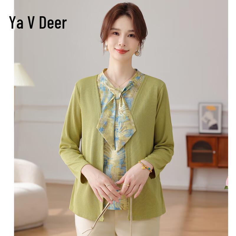 Yalu Women's Faux Two-Piece Long Sleeve Knitted Top