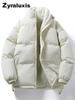 Women's Fall Winter Casual Fleece Lined Thick Warm Padded Coat