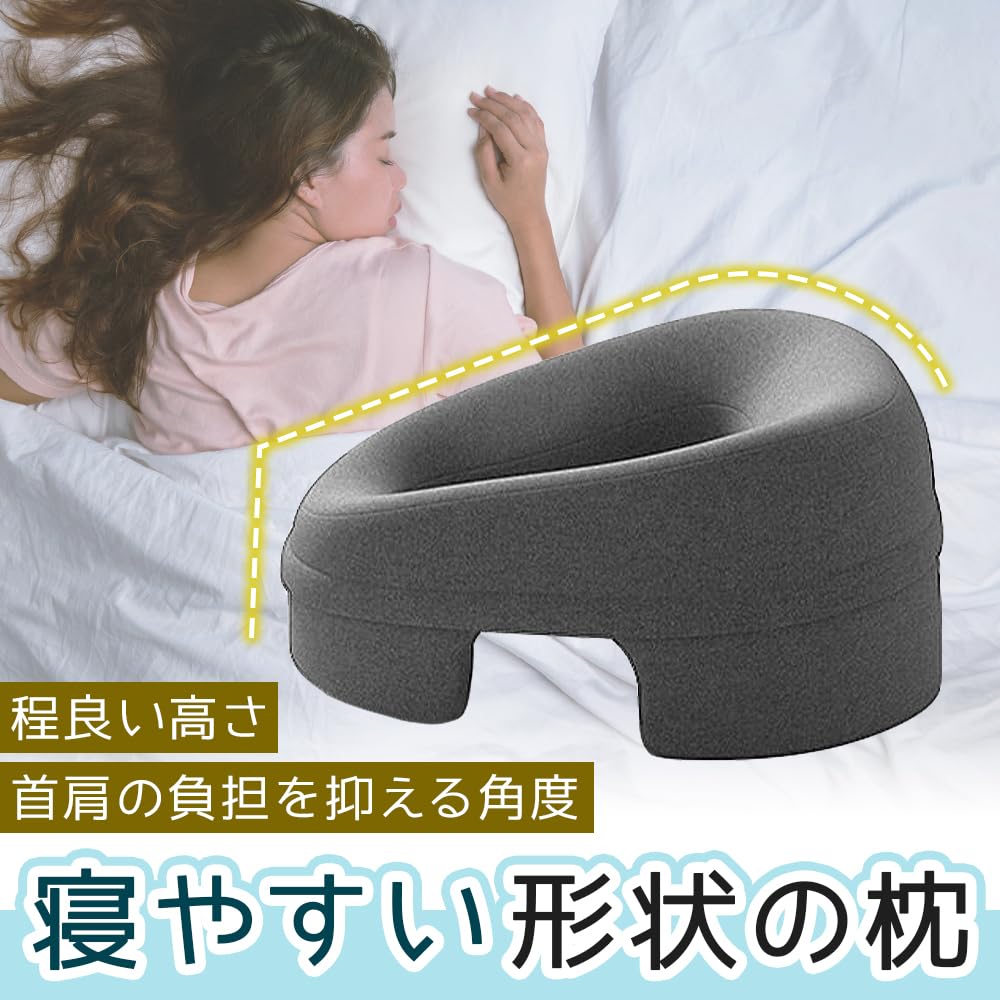 Memory Foam Face Pillow for Relaxation, Easy Breathing, Reduced Strain, Water Washing, Massage, Lunch Break, Desk Work