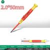 1Pc Insulated Precision Screwdriver Small Multifunctional Repair Tool For Eyeglasses Clocks Watches Phones Laptops