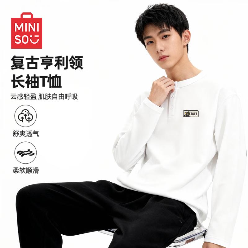 

MINISO Men s American Style Henley Long Sleeve T-Shirt XL
