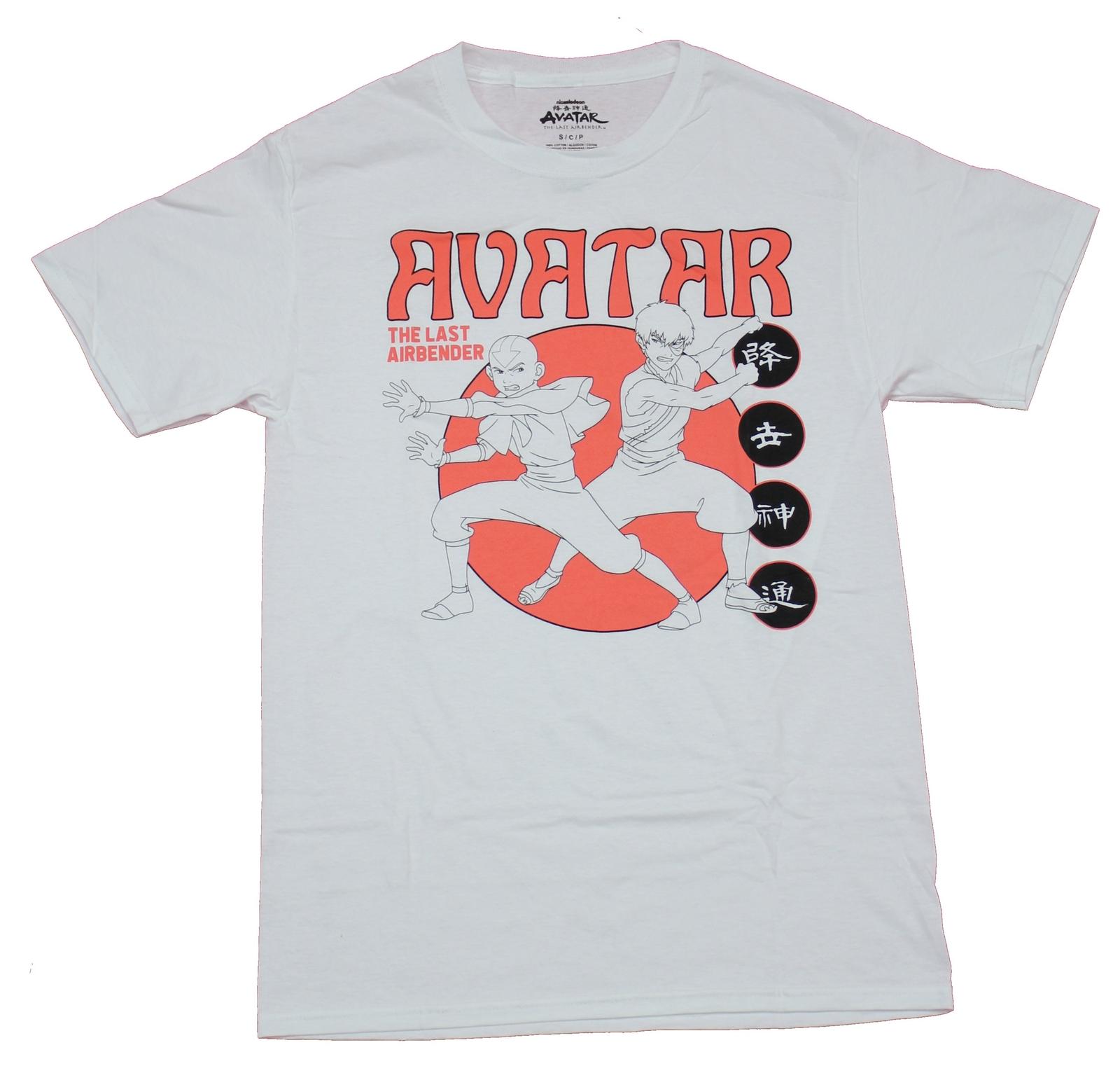 Avatar the Last Airbender Mens T-Shirt - Aang & Zuko Battling in Salmon Circle S