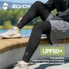 SCVCN Rękaw na nogę Rowerowy Sportowy Rękaw na ramię Słońce Anti-UV Rękawy na nogi Lodowy materiał Rękaw na nogę Rowerowy Bieganie Fitness Rowerowe Ocieplacze na ramiona