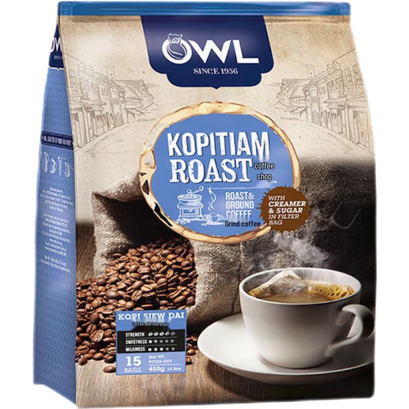 OWL Instant Coffee Mix