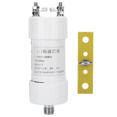 1:1 Mini Balun Short Wavelength Barron 200W 156MHz for Horizontal V Shape InvertedV Antenna