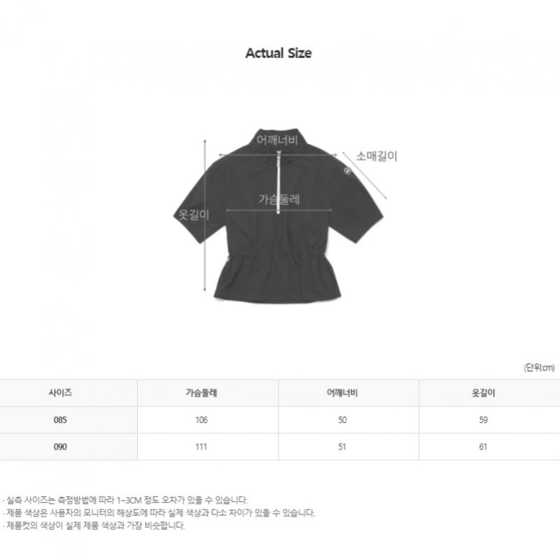 Blu Dot Windbreaker Half Zip Bk