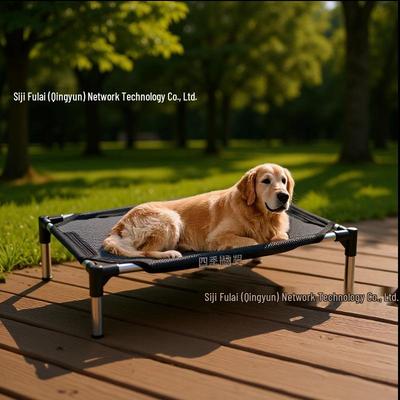 Breathable, Moisture-Proof Pet Bed & Cot - Removable & Washable for All Seasons
