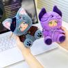 Cute Werewolf Killing Game Vinyl Face Plush Toy Colorful Stuffed Doll Kid Creative Gifts Hang Bag Prophet