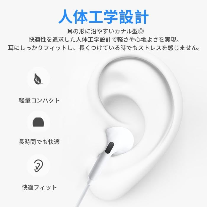 Wired Earphones for iPhone 2025 Industry New Edition Genuine Wired Earphones for iPhone Lightning Earphones HiFi Sound Quality Comfortable to Wear