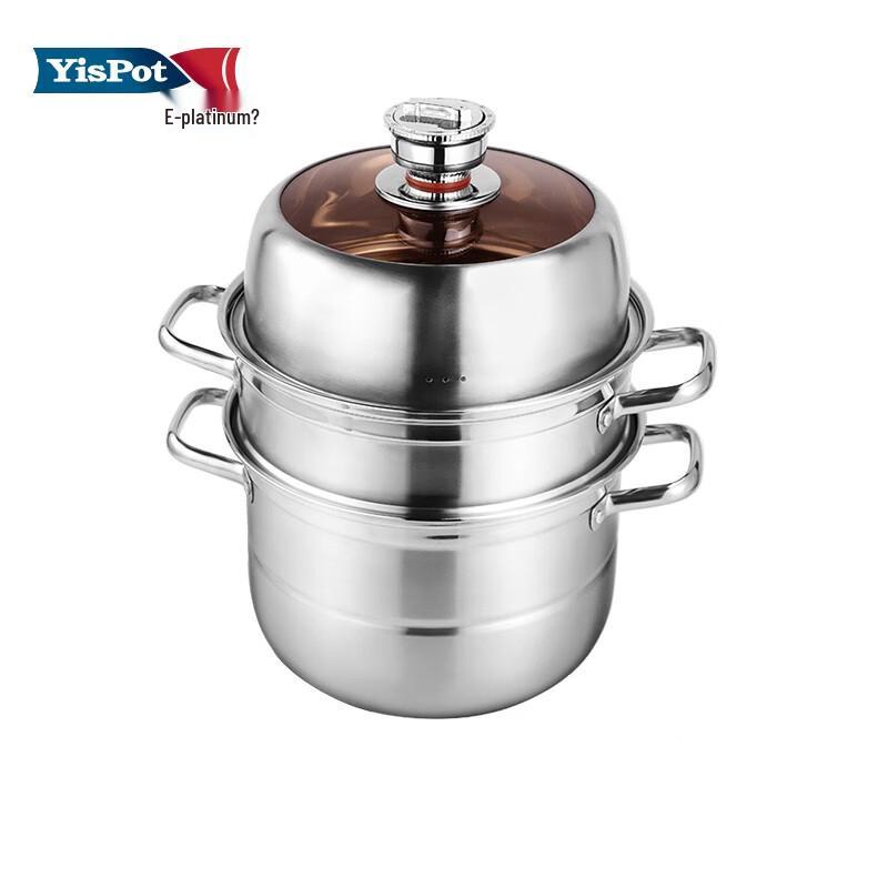 YISPOT YP-6328-2 30cm Stainless Steel Steamer with Timer