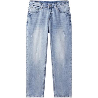 NVG·YOUNG Men's Casual Straight-Leg Jeans