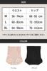 Girdle Pelvic Floor Muscle Single Absorbs Slight Tightens High Shapewear for Women [nicolyfam] Shorts, Support, Piece, Water, Leakage, Stomach, Waist,