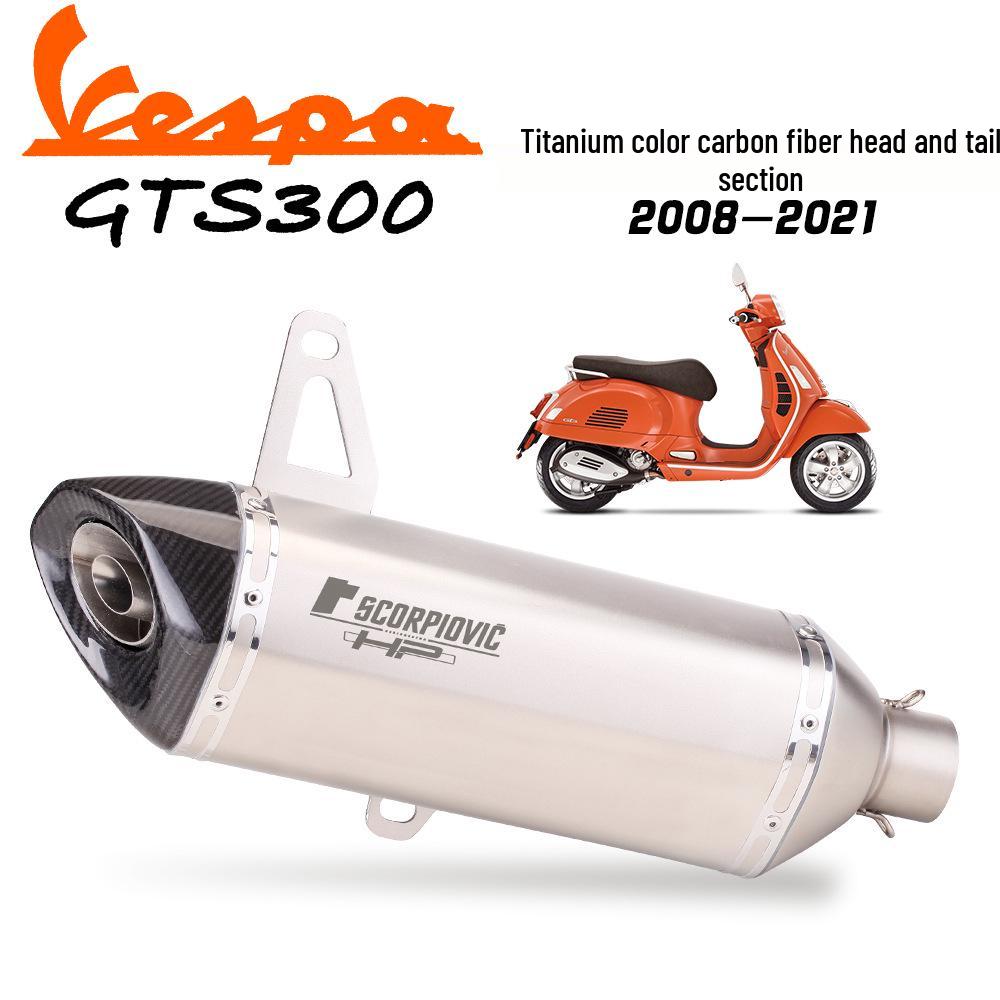 Vespa GTS300 Exhaust Modification Set – Front & Full Section Pipe