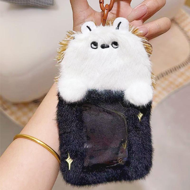 Cartoon Cute Koala Sloth Hedgehog Plush Card Case Ideal For Student Passes Bus