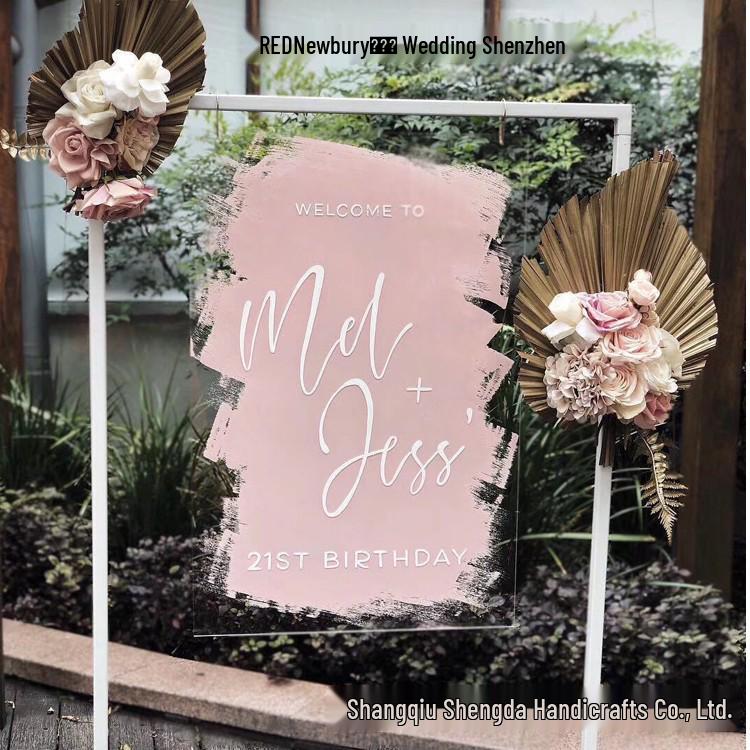 Golden Wrought Iron Wedding Arch & Decorative Flower Stand