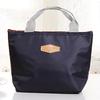 Lunch Box Camping Picnic Bag Lunch Bag Solid Color Portable Insulated Refrigerated Cold Food Cooler Thermal Bag Handbag