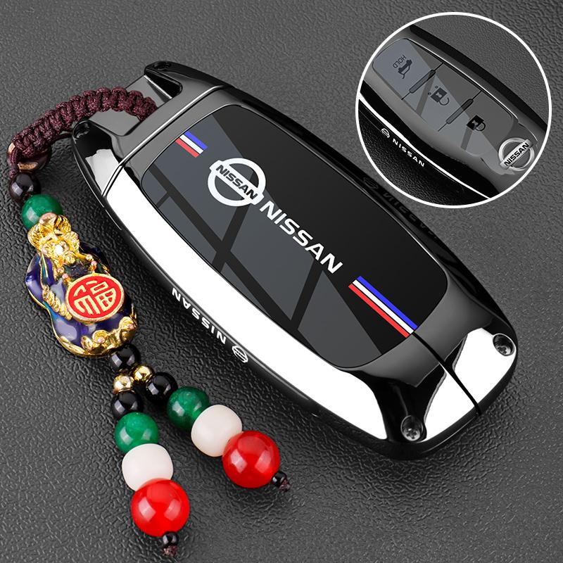 3 4 Buttons Remote Key Case Cover Shell Fob Holder Keychain For Nissan X-trail T33 Qashqai J12 Teana Altima Ariya 2022 2023