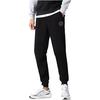 Li Ning Casual Pants Men's Black YKLU323-1
