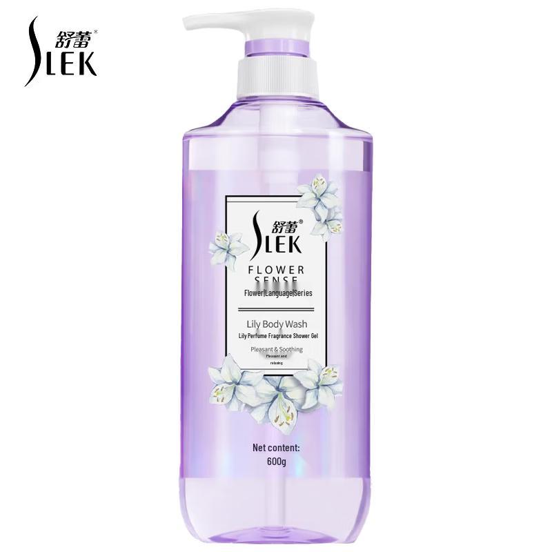 Shulei Lily Fragrance Shower Gel
