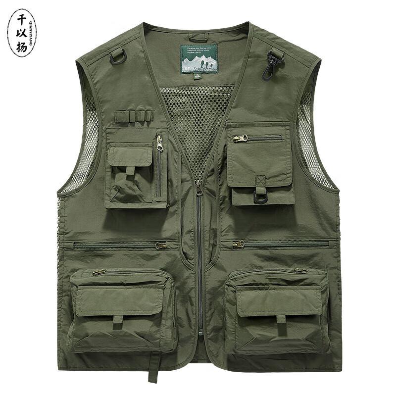 Men s Multi-Pocket Outdoor Workwear Vest L