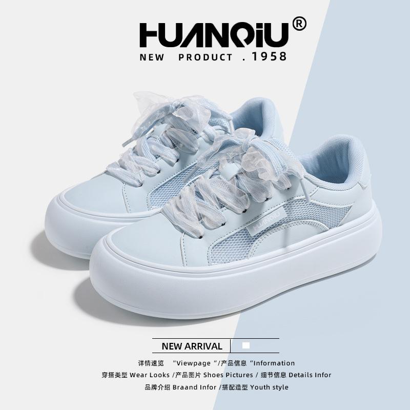 Globale Freizeitschuhe für Damen XHQ-G388W Sommer neue atmungsaktive dicksohlige weiße Schuhe Damen vielseitige lässige Board-Schuhe Damen