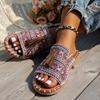 New Women's Fashion Slippers Round Toe Flat Sole Color Spelling Tassel Shoes Outdoor Beach Leisure Plus-size Zapatillas De Mujer