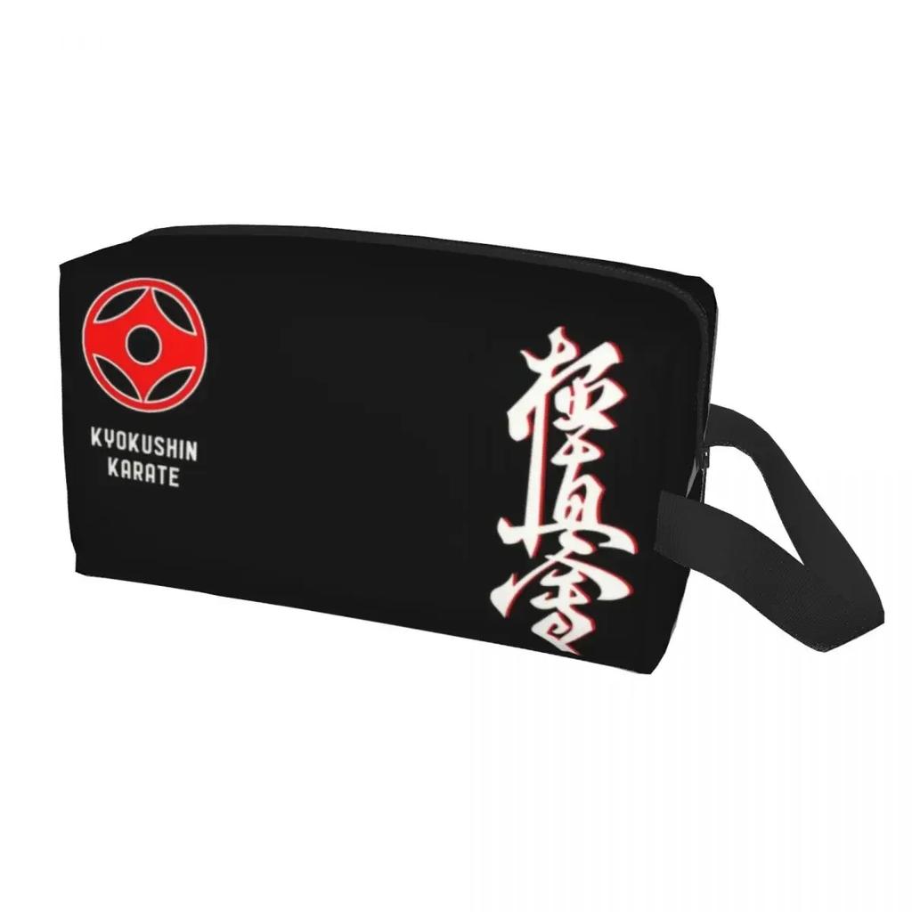 Karate Kyokushin Toiletry Bag for Women Martial Organizer Lady Beauty Storage Dopp Kit Case