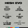 [Skullcandy Official Store] HESH EVO Wireless Headphones [Includes Original Sticker] (Bone White)