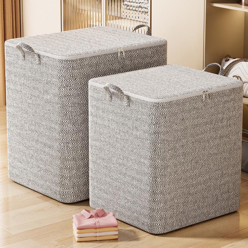Large Capacity Non-Woven Fabric Storage Bag for Clothes and Quilts
