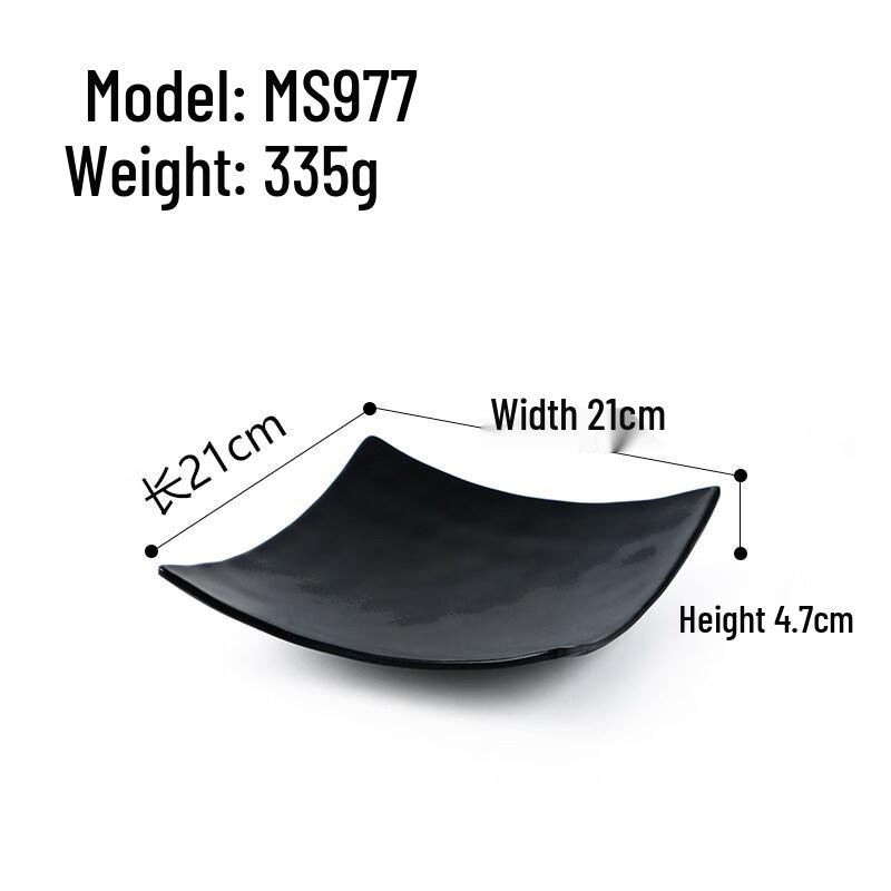 Commercial Frosted Melamine Rectangular Plate