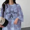 Women's Japanese Tie-Dye Short-Sleeve Dress - Loose, Casual, Mid-Length, 2024 Summer Design