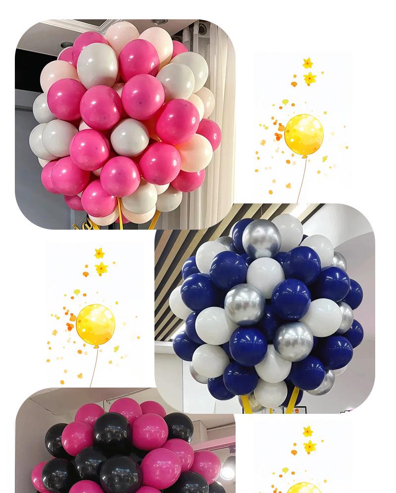 Retro Twilight 10-Inch Morandi Latex Balloons (180g) for Photography & Festival Decoration