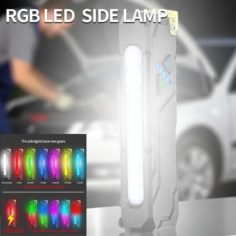 RGB Flashlight USB Rechargeable Color Changing Multi Mode High Brightness Built in Battery for Camping Construction Emergency