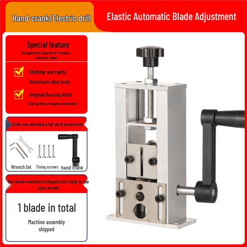 Automatic Electric Hand-Crank Wire Stripper for Scrap Copper and Household Use