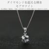 Moissanite Necklace for Metal Shines More Than 925 Gift for Platinum [gulamu Jewelry] [gulamu Jewelry] Women, Allergy-friendly, Diamonds, Simple,