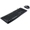 Logitech MK200 Wired Desktop Combo