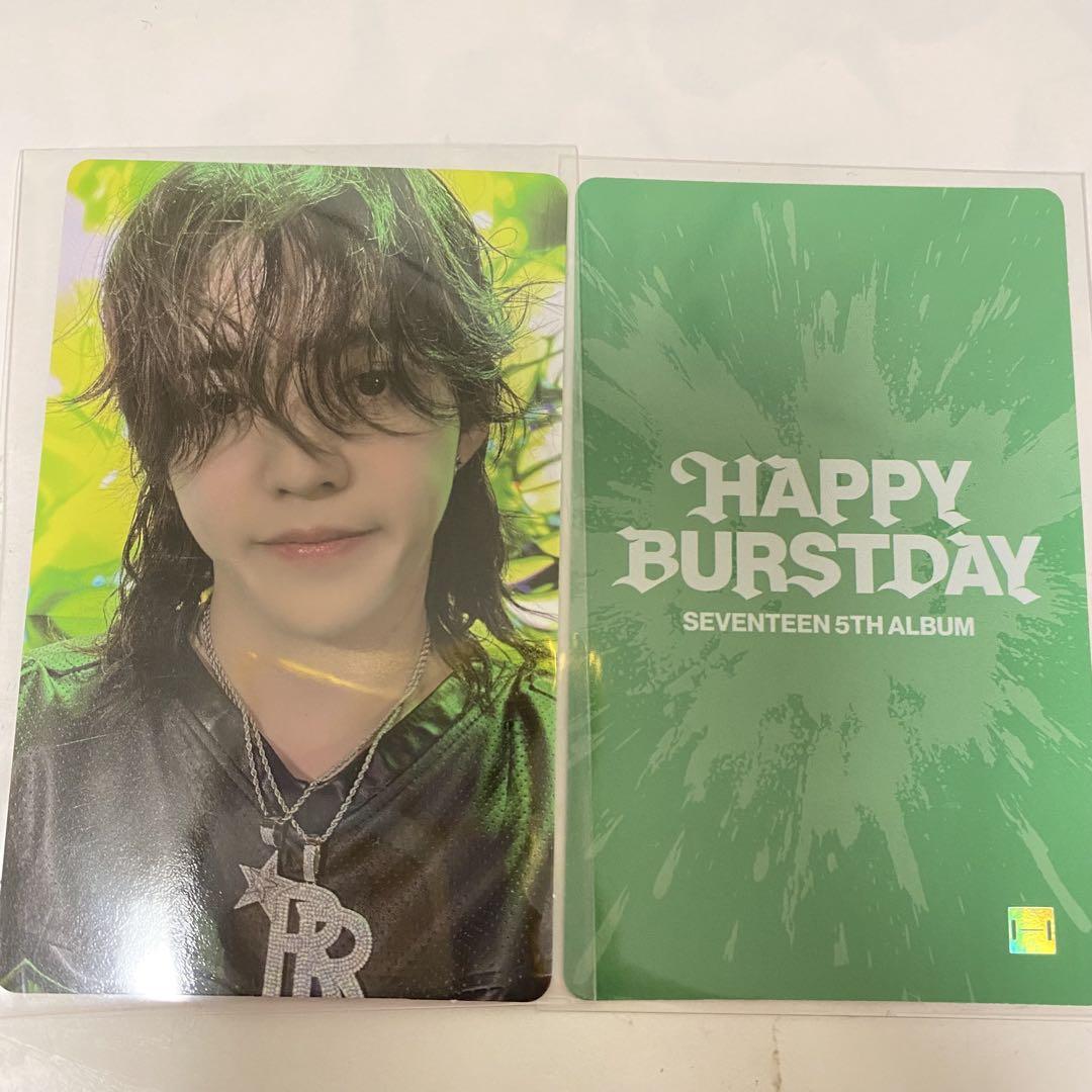 

[USED] Final price drop HAPPYBURSTDAY weverse Korea Lucky Drop S.Coups