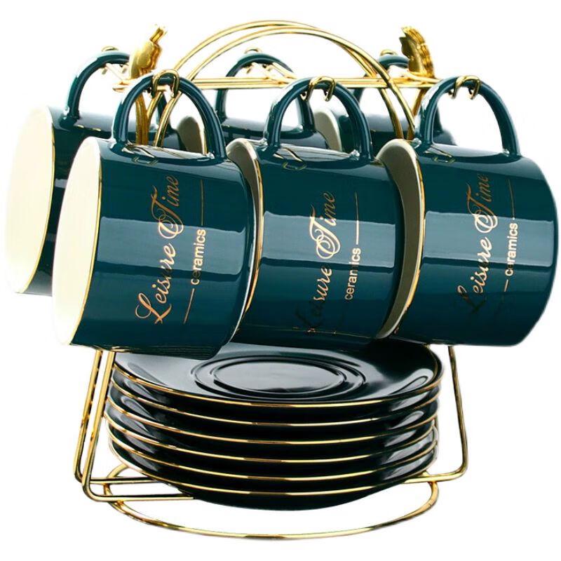 Luxury European Ceramic Coffee & Tea Set