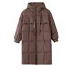 White Eiderdown Down Jacket Women's Extended Knee-length New Autumn and Winter Loose Hooded Down Jacket