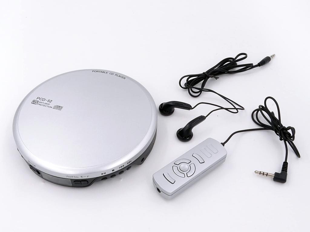 WINTECH Portable CD Player PCD-52AD S with AC Adapter (Special Pack, Silver)